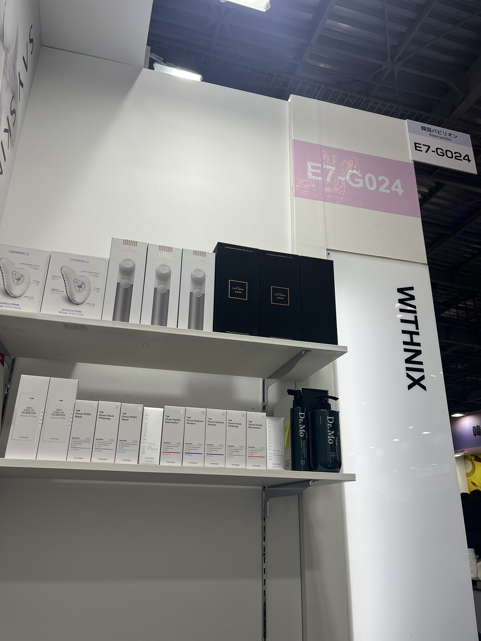 IMG_1294.JPEG